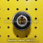 Шарик холхивч 6302-2RS