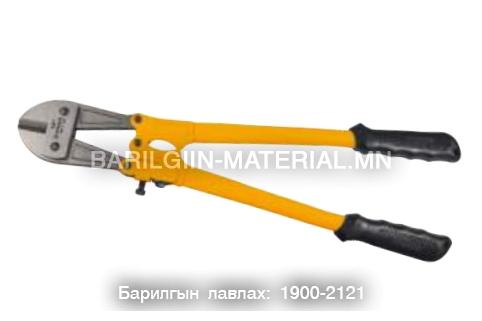 Боолтны Хайч 30"/760mm