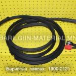Хагас автоматийн гар 350А 5М