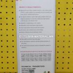 Розетка MAX:25A 2500W