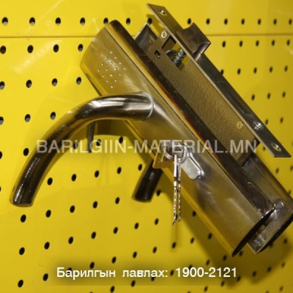 Mortise Handle Door Lock модон хаалганы цоож