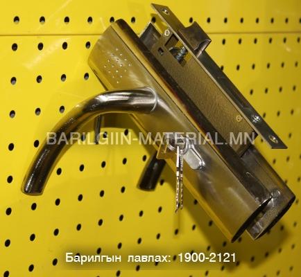 Mortise Handle Door Lock модон хаалганы цоож