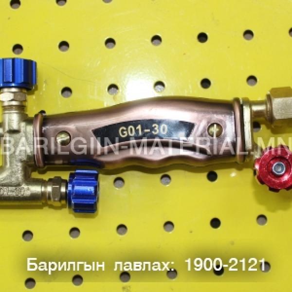 Хийн гагнуурын тасдагч бамбар