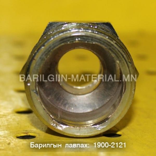 па шилжүүлэг
