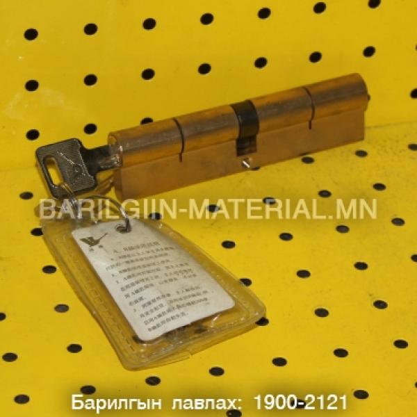Цоожны гол 12-той