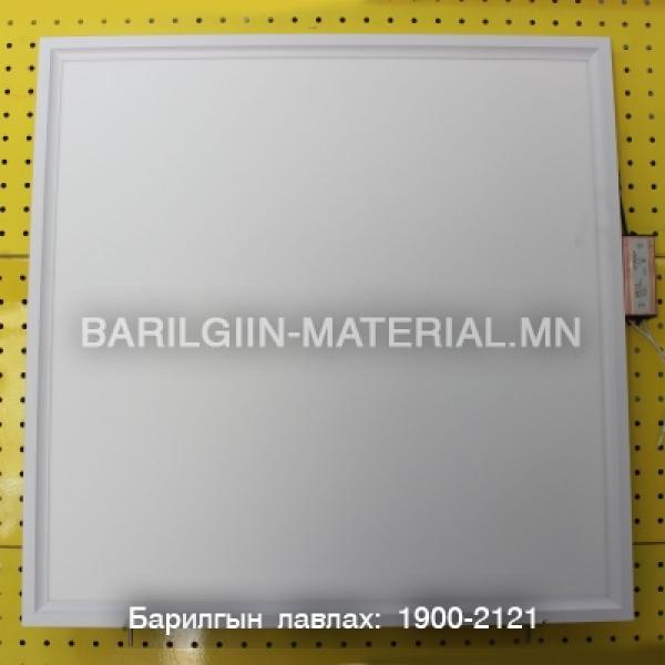 Дүүжин таазны 60*60см