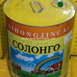 Солонго будаг/ногоон/