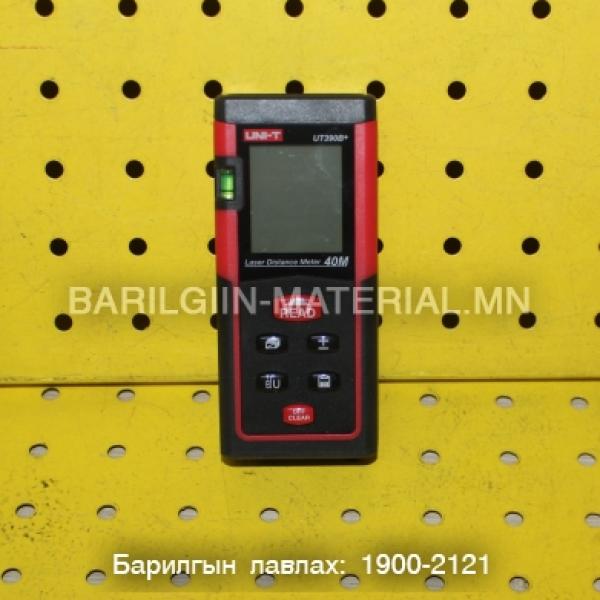 Лазер метр 60м