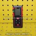 Лазер метр 60м