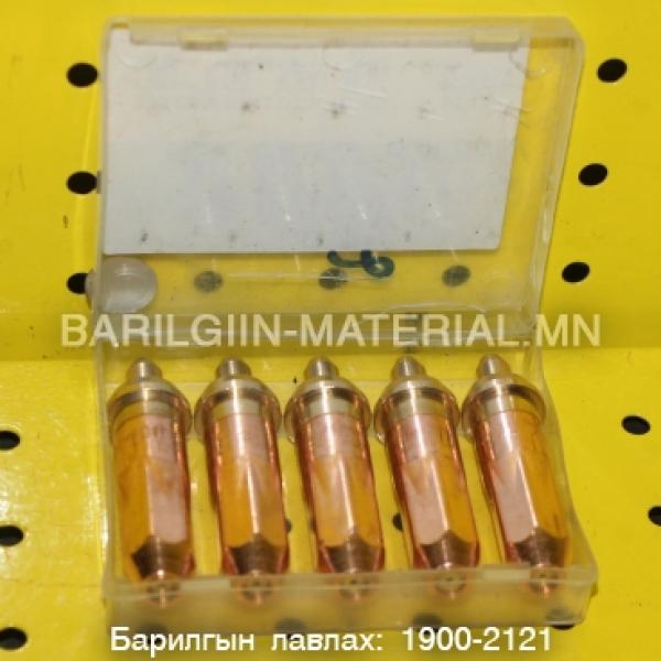 авто хийн газан зүсэгчийн хошуу