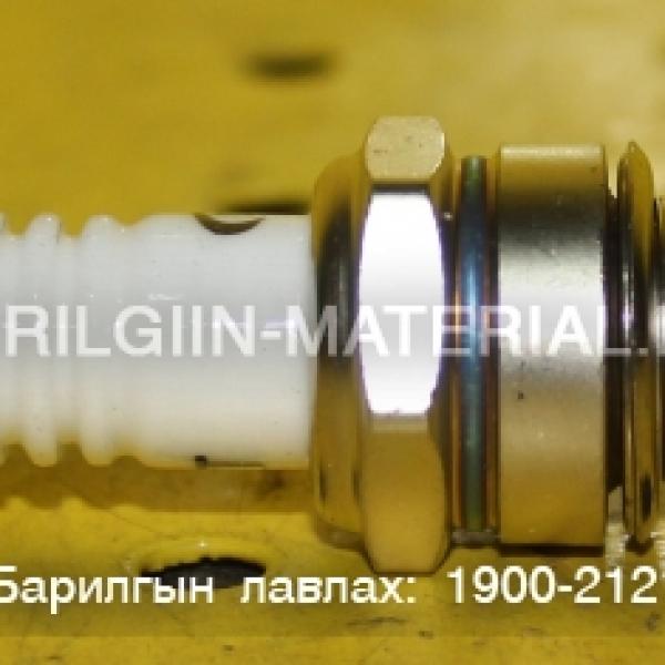 севчей spark plug