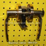 continental classic модон хаалганы цоож