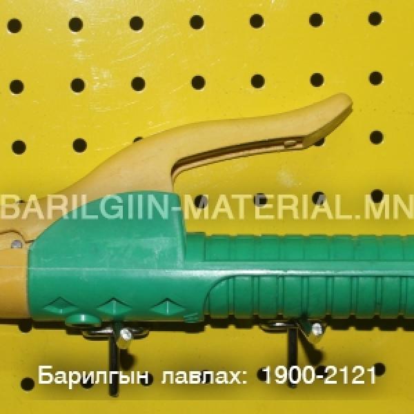 Диржатель