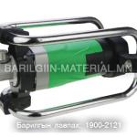 Бетоны вибратор WK-CV-300BW