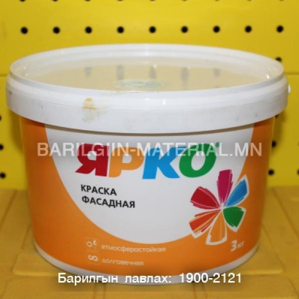 Гадна фасадны Ярко эмульс