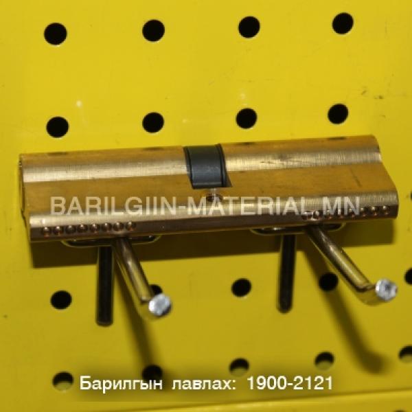 цоожны гол 9,5-тай