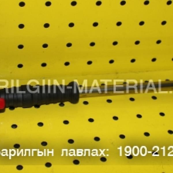 Хийн хошуу