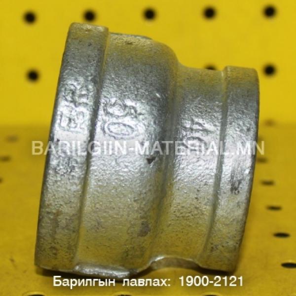 50х40 тэй цагаан муфтан шилжүүлэг