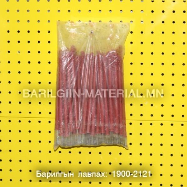 пиавар тэлэгч 10-200мм