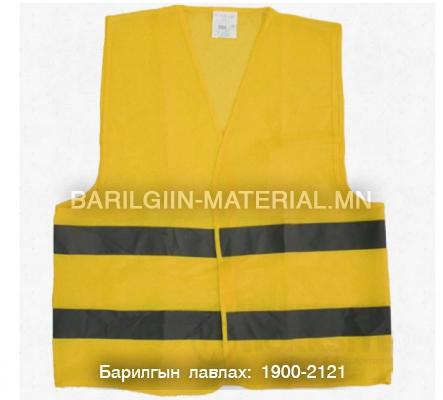 Цацруулагчтай хантааз XL 60G