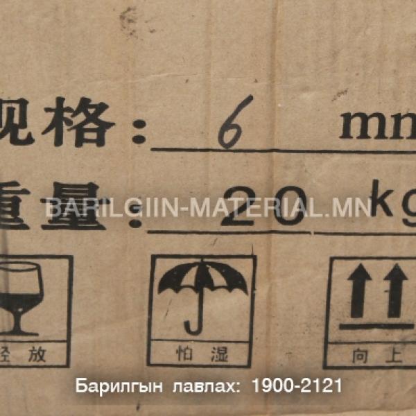 сальник олс
