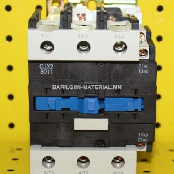 220v 95a пускатель CJX2 8011