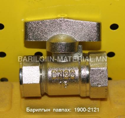 PVC эм хаалт