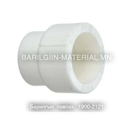 шилжүүлэг муфт багасгах 32-20