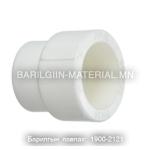 шилжүүлэг муфт багасгах 32-20
