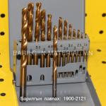 Ком төмрийн өрөм