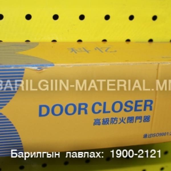 Хаалга тайвшруулагч