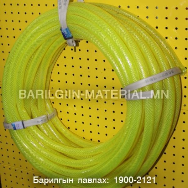 усны шаланк