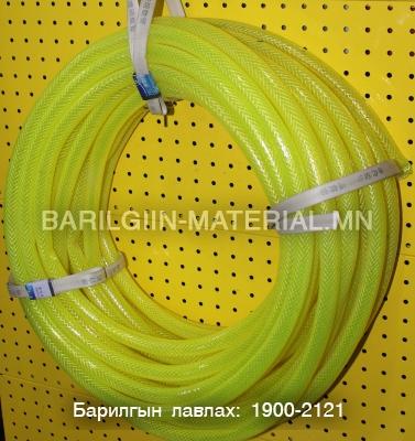 усны шаланк