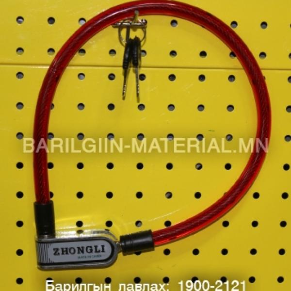 Дугуйны Cable Lock цоож