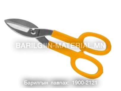 Цагаан тугалга хайч 12"/300mm
