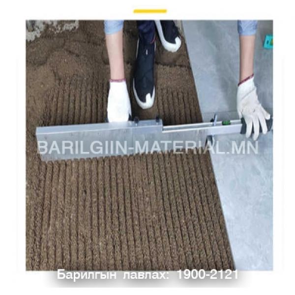 Плитаны тармуур 1000мм