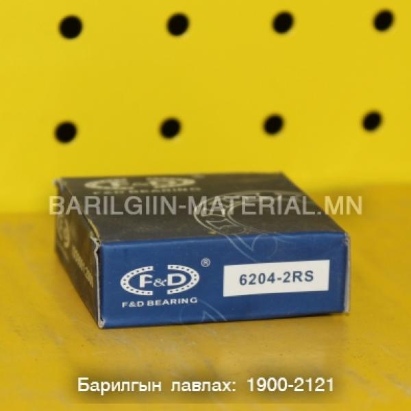 6204-2RS ШАРИК ХОЛХИВЧ