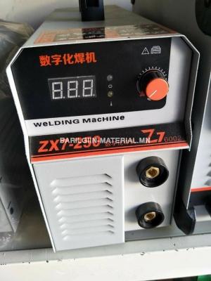 ZX7-250 цахилгаан гагнуурын аппарат