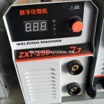 ZX7-250 цахилгаан гагнуурын аппарат