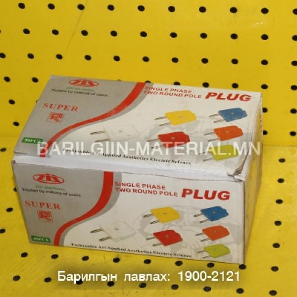 Вилк