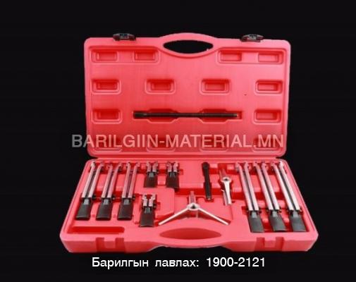 TQ – 27 Холхивч суглагч