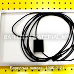 SP081 гадаах талбайн гэрэл 300W