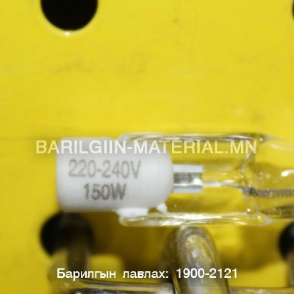 кварц гэрэл
