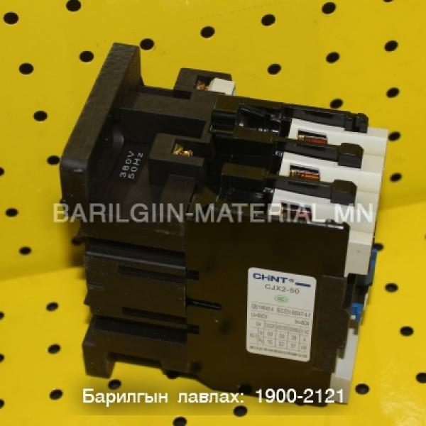 380v 80а пускатель CJX2 5011