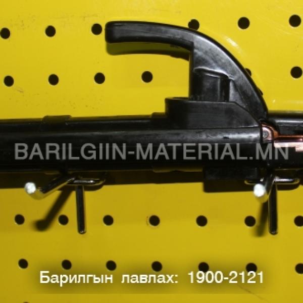 Диржатель