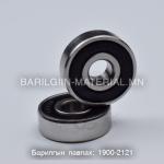 Шарик холхивч 627-2RS