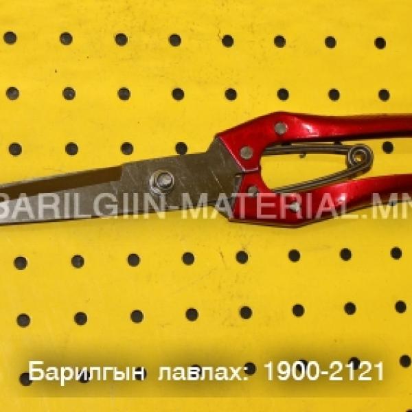 Хайч