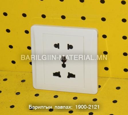 Барилгын материал Далд розетка