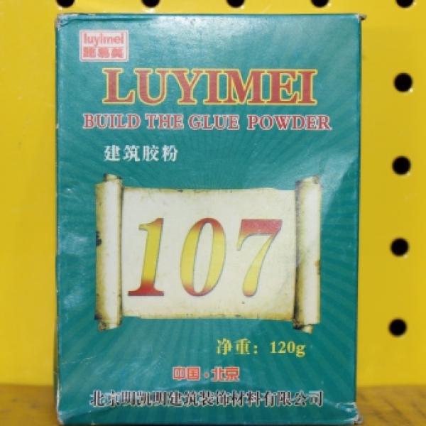 107 цавуу