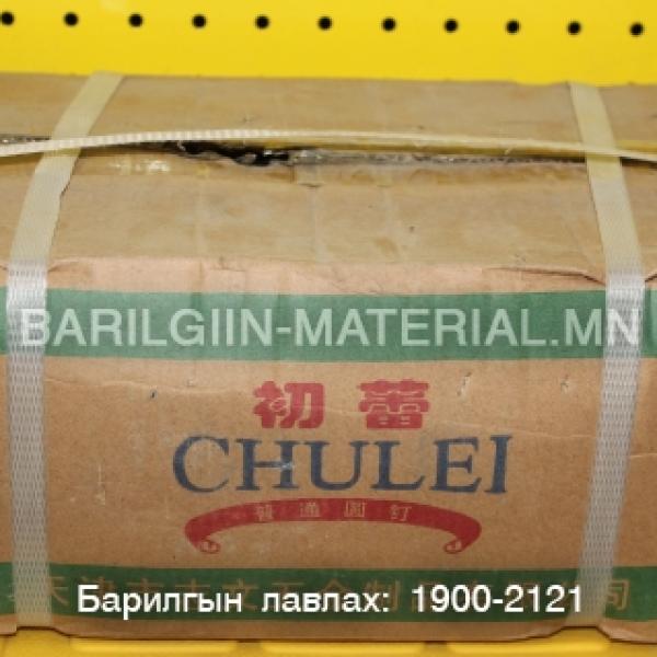 модны хадаас 80-тай